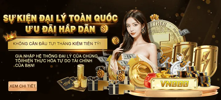 Trò chơi Xổ số
